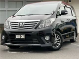 2013 Toyota Alphard Hybrid SR 4WD Van for sale, Japanese used car export - photo 1 of 28 | GULJI TRADERS