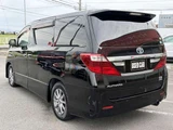 2013 Toyota Alphard Hybrid SR 4WD Van for sale, Japanese used car export - photo 2 of 28 | GULJI TRADERS