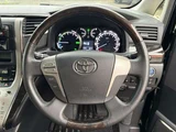2013 Toyota Alphard Hybrid SR 4WD Van for sale, Japanese used car export - photo 17 of 28 | GULJI TRADERS