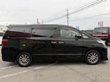 2013 Toyota Alphard Hybrid SR 4WD Van for sale, Japanese used car export - photo 24 of 28 | GULJI TRADERS