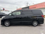 2013 Toyota Alphard Hybrid SR 4WD Van for sale, Japanese used car export - photo 25 of 28 | GULJI TRADERS