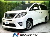 2013 Toyota Alphard Hybrid Hybrid SR Van for sale, Japanese used car export - photo 4 of 30 | GULJI TRADERS