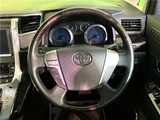 2013 Toyota Alphard Hybrid Hybrid SR Van for sale, Japanese used car export - photo 6 of 30 | GULJI TRADERS