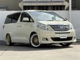 2013 Toyota Alphard Hybrid X 4WD Van for sale, Japanese used car export - photo 1 of 22 | GULJI TRADERS