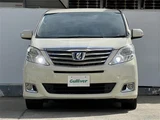 2013 Toyota Alphard Hybrid X 4WD Van for sale, Japanese used car export - photo 5 of 22 | GULJI TRADERS