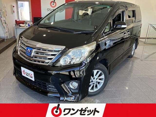 2013 Toyota Alphard Hybrid 2.4 SR 4WD Van for sale, Japanese used car export - photo 1 of 10 | GULJI TRADERS
