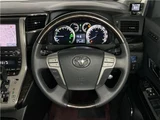 2014 Toyota Alphard Hybrid Van for sale, Japanese used car export - photo 25 of 80 | GULJI TRADERS