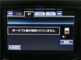 2014 Toyota Alphard Hybrid Van for sale, Japanese used car export - photo 36 of 80 | GULJI TRADERS