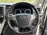 2014 Toyota Alphard Hybrid 2.4 SR 4WD Van for sale, Japanese used car export - photo 14 of 63 | GULJI TRADERS