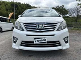 2014 Toyota Alphard Hybrid 2.4 SR 4WD Van for sale, Japanese used car export - photo 37 of 63 | GULJI TRADERS