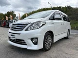 2014 Toyota Alphard Hybrid 2.4 SR 4WD Van for sale, Japanese used car export - photo 41 of 63 | GULJI TRADERS