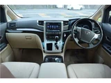 2014 Toyota Alphard Hybrid X4WD Van for sale, Japanese used car export - photo 11 of 64 | GULJI TRADERS