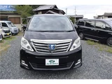 2014 Toyota Alphard Hybrid X4WD Van for sale, Japanese used car export - photo 14 of 64 | GULJI TRADERS