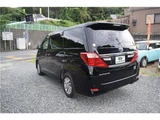 2014 Toyota Alphard Hybrid X4WD Van for sale, Japanese used car export - photo 24 of 64 | GULJI TRADERS