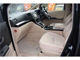 2014 Toyota Alphard Hybrid X4WD Van for sale, Japanese used car export - photo 28 of 64 | GULJI TRADERS