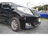 2014 Toyota Alphard Hybrid X4WD Van for sale, Japanese used car export - photo 29 of 64 | GULJI TRADERS