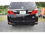 2014 Toyota Alphard Hybrid X4WD Van for sale, Japanese used car export - photo 35 of 64 | GULJI TRADERS