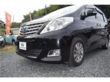 2014 Toyota Alphard Hybrid X4WD Van for sale, Japanese used car export - photo 40 of 64 | GULJI TRADERS
