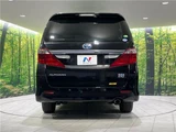 2014 Toyota Alphard Hybrid Hybrid SR Van for sale, Japanese used car export - photo 15 of 30 | GULJI TRADERS