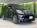 2014 Toyota Alphard Hybrid Hybrid SR Van for sale, Japanese used car export - photo 9 of 30 | GULJI TRADERS