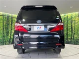 2014 Toyota Alphard Hybrid Hybrid SR Van for sale, Japanese used car export - photo 17 of 30 | GULJI TRADERS