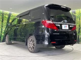 2014 Toyota Alphard Hybrid Hybrid SR Van for sale, Japanese used car export - photo 18 of 30 | GULJI TRADERS