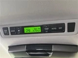 2014 Toyota Alphard Hybrid Hybrid SR Van for sale, Japanese used car export - photo 29 of 30 | GULJI TRADERS