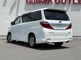 2014 Toyota Alphard Hybrid SR 4WD Van for sale, Japanese used car export - photo 2 of 24 | GULJI TRADERS