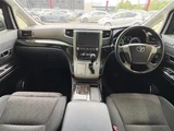 2014 Toyota Alphard Hybrid SR 4WD Van for sale, Japanese used car export - photo 3 of 24 | GULJI TRADERS