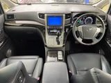 2014 Toyota Alphard Hybrid SR 4WD Van for sale, Japanese used car export - photo 3 of 24 | GULJI TRADERS