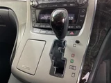 2014 Toyota Alphard Hybrid SR 4WD Van for sale, Japanese used car export - photo 8 of 24 | GULJI TRADERS