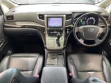 2014 Toyota Alphard Hybrid SR 4WD Van for sale, Japanese used car export - photo 3 of 24 | GULJI TRADERS