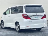 2014 Toyota Alphard Hybrid SR 4WD Van for sale, Japanese used car export - photo 2 of 24 | GULJI TRADERS
