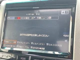 2014 Toyota Alphard Hybrid SR 4WD Van for sale, Japanese used car export - photo 3 of 24 | GULJI TRADERS