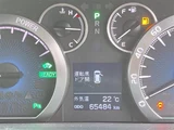 2014 Toyota Alphard Hybrid SR 4WD Van for sale, Japanese used car export - photo 12 of 24 | GULJI TRADERS