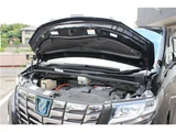 2015 Toyota Alphard Hybrid SR Van for sale, Japanese used car export - photo 13 of 29 | GULJI TRADERS
