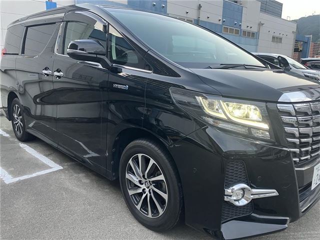 2015 Toyota Alphard Hybrid Van for sale, Japanese used car export - photo 1 of 9 | GULJI TRADERS
