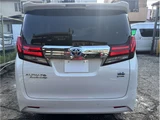 2015 Toyota Alphard Hybrid Lounge Van for sale, Japanese used car export - photo 6 of 68 | GULJI TRADERS