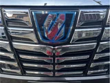 2015 Toyota Alphard Hybrid Lounge Van for sale, Japanese used car export - photo 15 of 68 | GULJI TRADERS