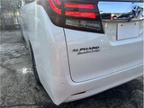 2015 Toyota Alphard Hybrid Lounge Van for sale, Japanese used car export - photo 19 of 68 | GULJI TRADERS