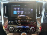 2015 Toyota Alphard Hybrid Lounge Van for sale, Japanese used car export - photo 42 of 68 | GULJI TRADERS