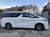 2015 Toyota Alphard Hybrid Lounge Van for sale, Japanese used car export - photo 55 of 68 | GULJI TRADERS