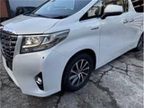2015 Toyota Alphard Hybrid Lounge Van for sale, Japanese used car export - photo 58 of 68 | GULJI TRADERS
