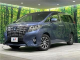 2015 Toyota Alphard Hybrid Hybrid G Van for sale, Japanese used car export - photo 1 of 30 | GULJI TRADERS