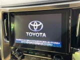 2015 Toyota Alphard Hybrid Hybrid G Van for sale, Japanese used car export - photo 28 of 30 | GULJI TRADERS