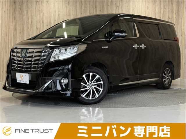 2015 Toyota Alphard Hybrid Executive Lounge - photo 1 2015 Toyota Alphard Hybrid Executive Lounge Van for sale, Japanese used car export - photo 1 of 50 | GULJI TRADERS