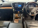 2015 Toyota Alphard Hybrid Executive Lounge Van for sale, Japanese used car export - photo 4 of 50 | GULJI TRADERS