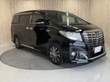 2015 Toyota Alphard Hybrid Executive Lounge Van for sale, Japanese used car export - photo 20 of 50 | GULJI TRADERS