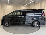 2015 Toyota Alphard Hybrid Executive Lounge Van for sale, Japanese used car export - photo 25 of 50 | GULJI TRADERS