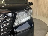 2015 Toyota Alphard Hybrid Executive Lounge Van for sale, Japanese used car export - photo 28 of 50 | GULJI TRADERS
